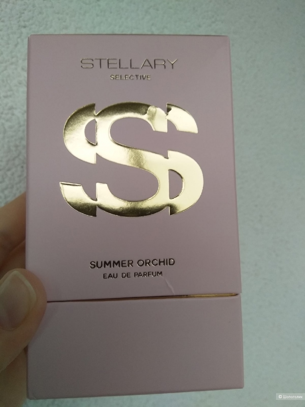 Stellary Selective Summer Orchid парфюм от 50мл.