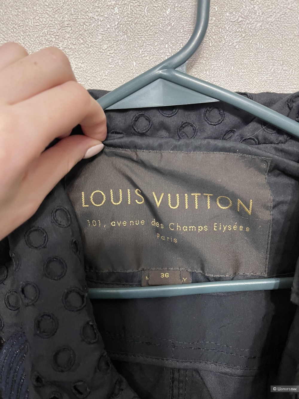 Жакет Louis Vuitton размер S/M