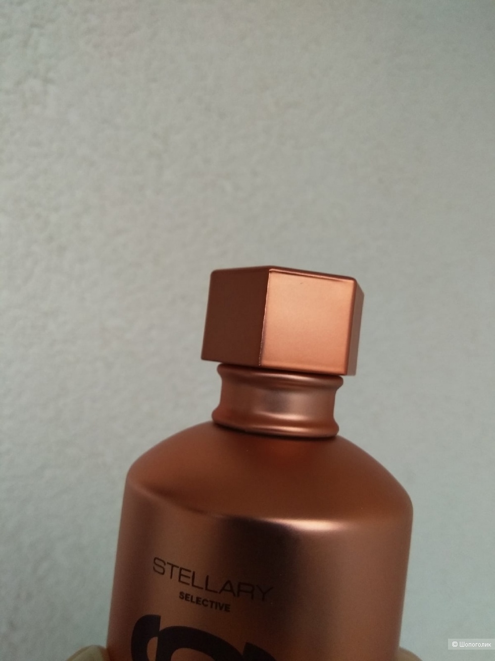Stellary Selective Summer Orchid парфюм от 50мл.