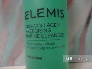 Очищающее средство с морскими водорослями Elemis Pro-Collagen, 150 мл