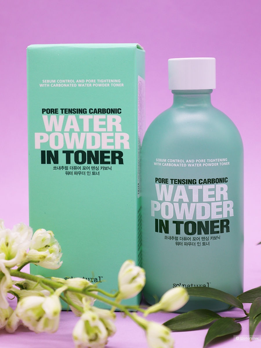 Тоник для жирной кожи So'Natural Pore Tensing Carbonic Water Powder In Toner