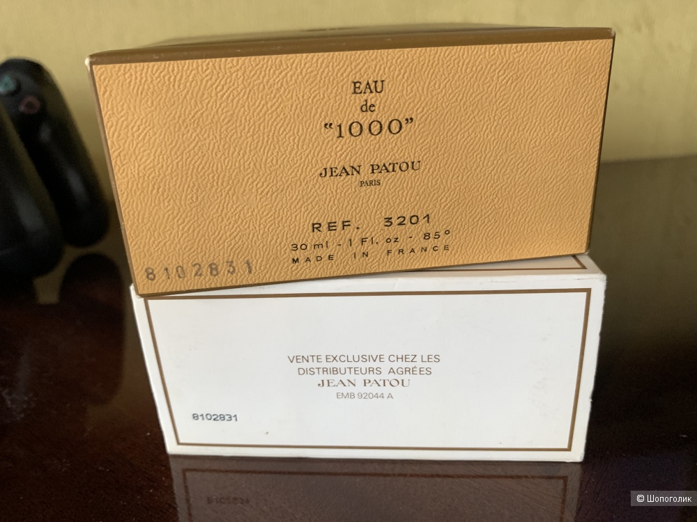 Jean Patou 1000. 30 ml