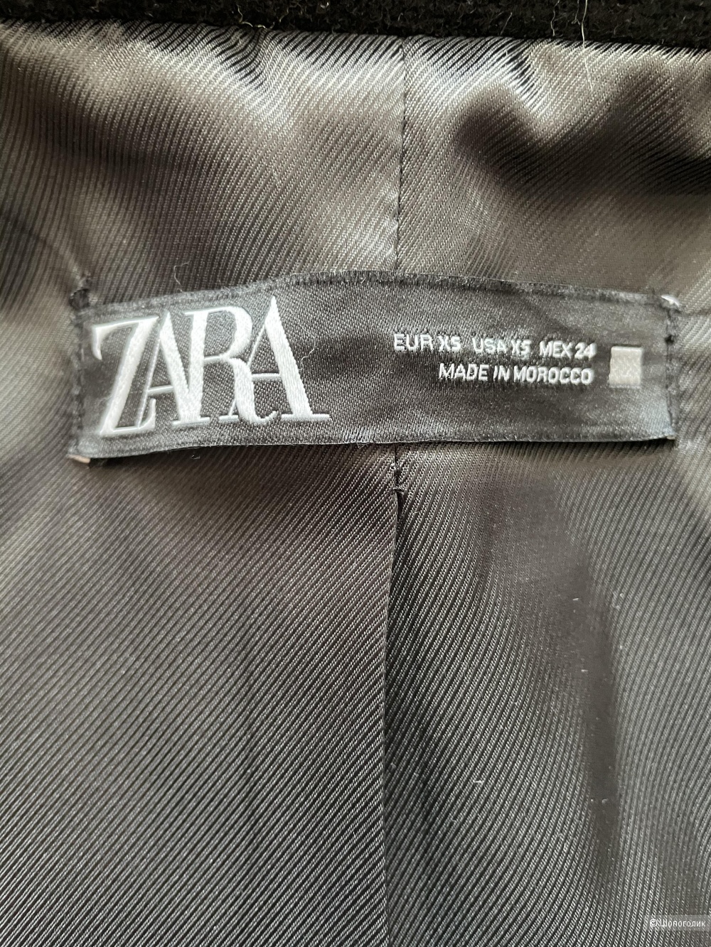 Пальто Zara xs