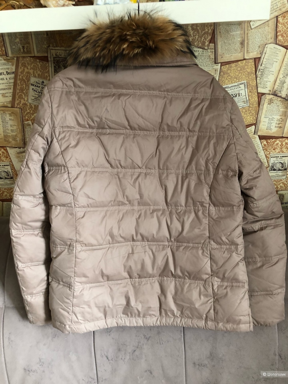 Куртка мужская No Name 50-52 размер