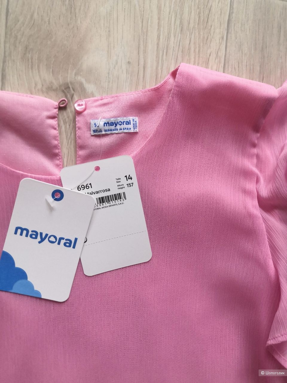 Платье Mayoral, 14 лет.