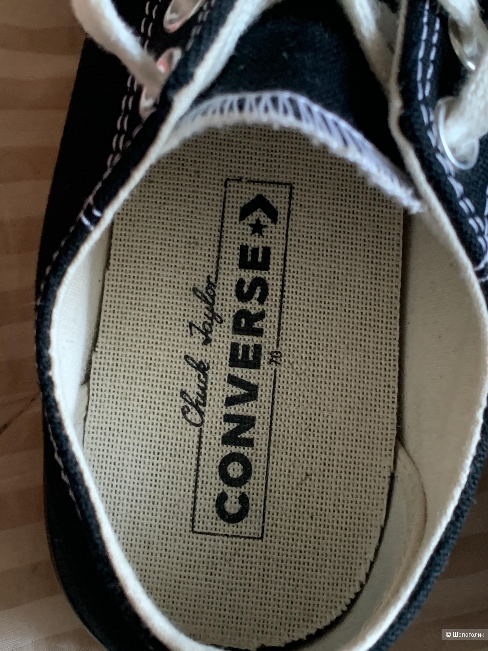 Кеды Converse, размер 37