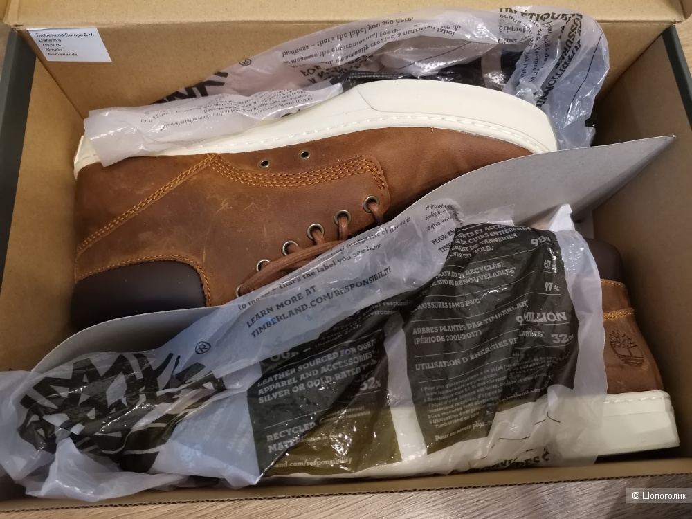 Полуботинки Timberland, 42р