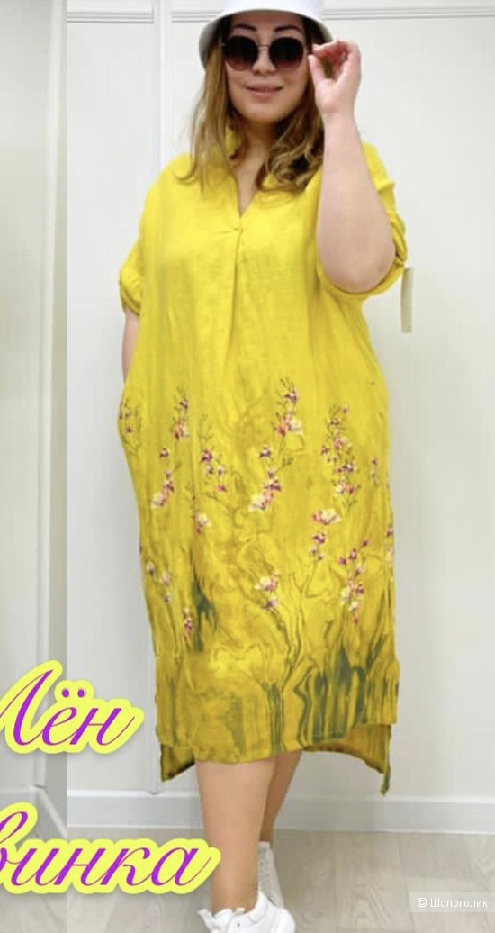 Платье лен Lino fiore italy, 46-54