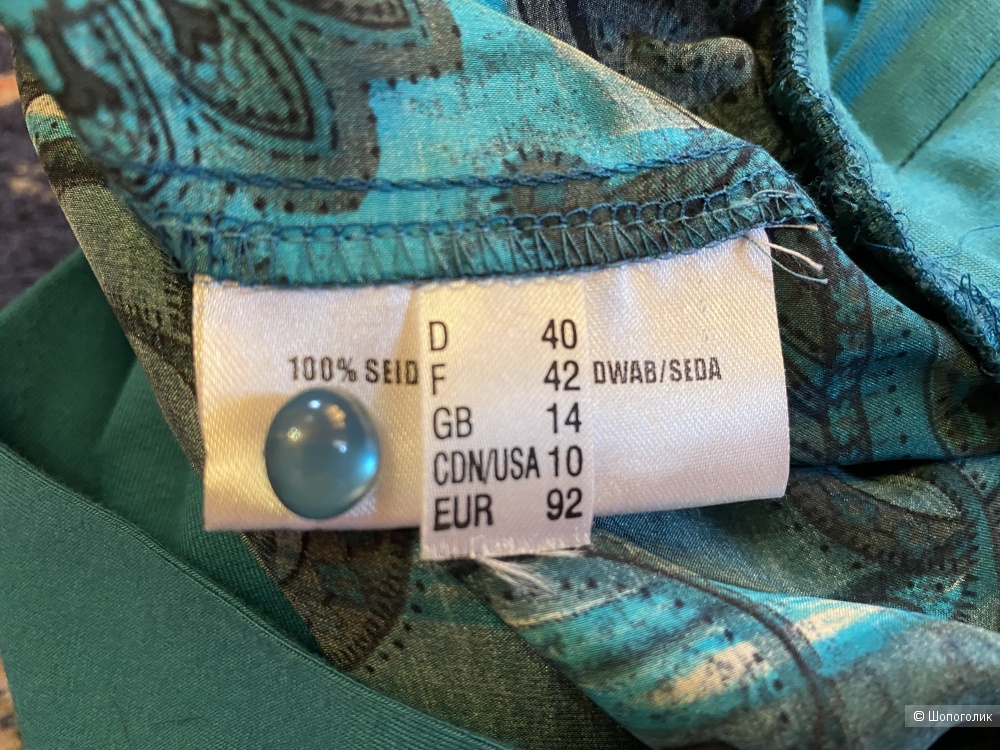 Шелковая блуза немецкого бренда Tuzzi размер 46