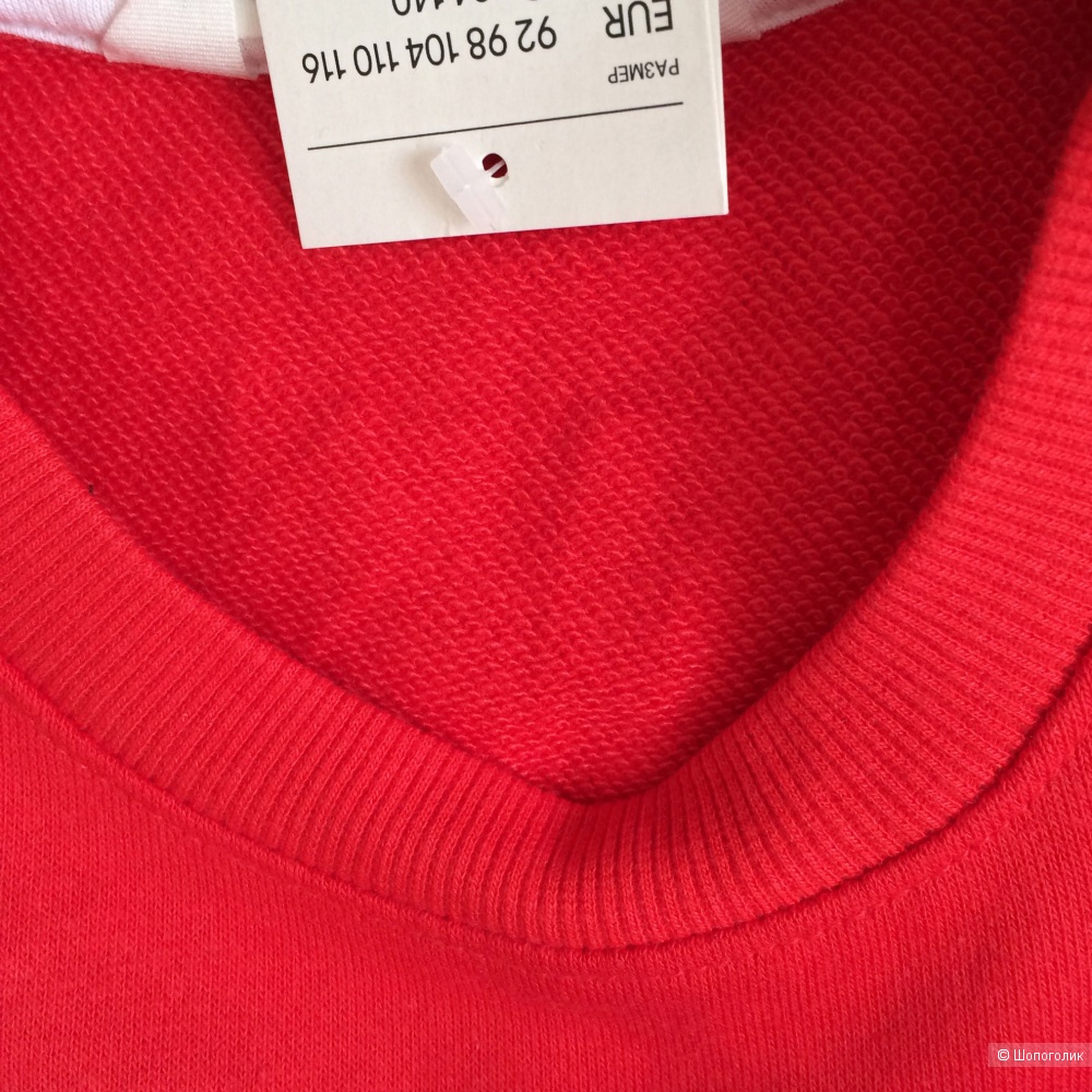 Комплект одежды H&M, размер 122