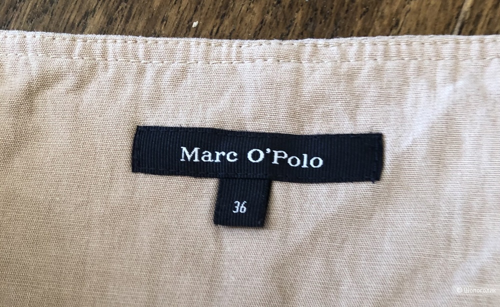 Юбка бренда Marc O'Polo размер 36 ( на 44 российский)