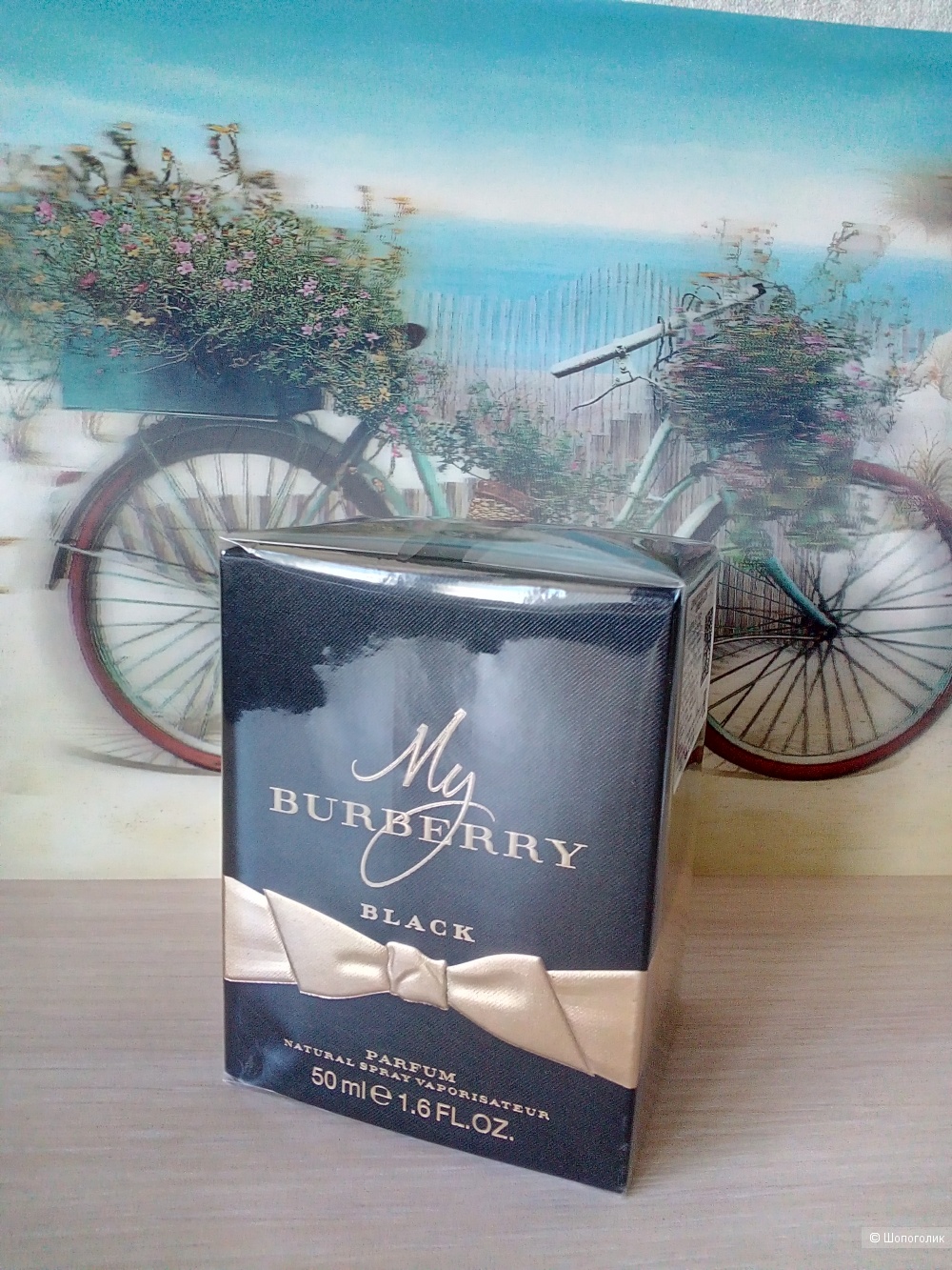 Духи BURBERRY My Burberry Black, 50 мл