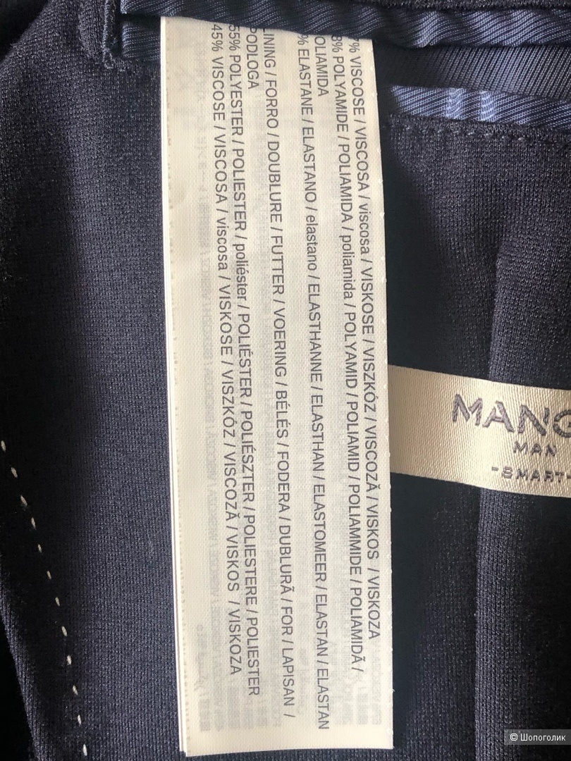 Пиджак мужской бренда MANGO man размер 46.