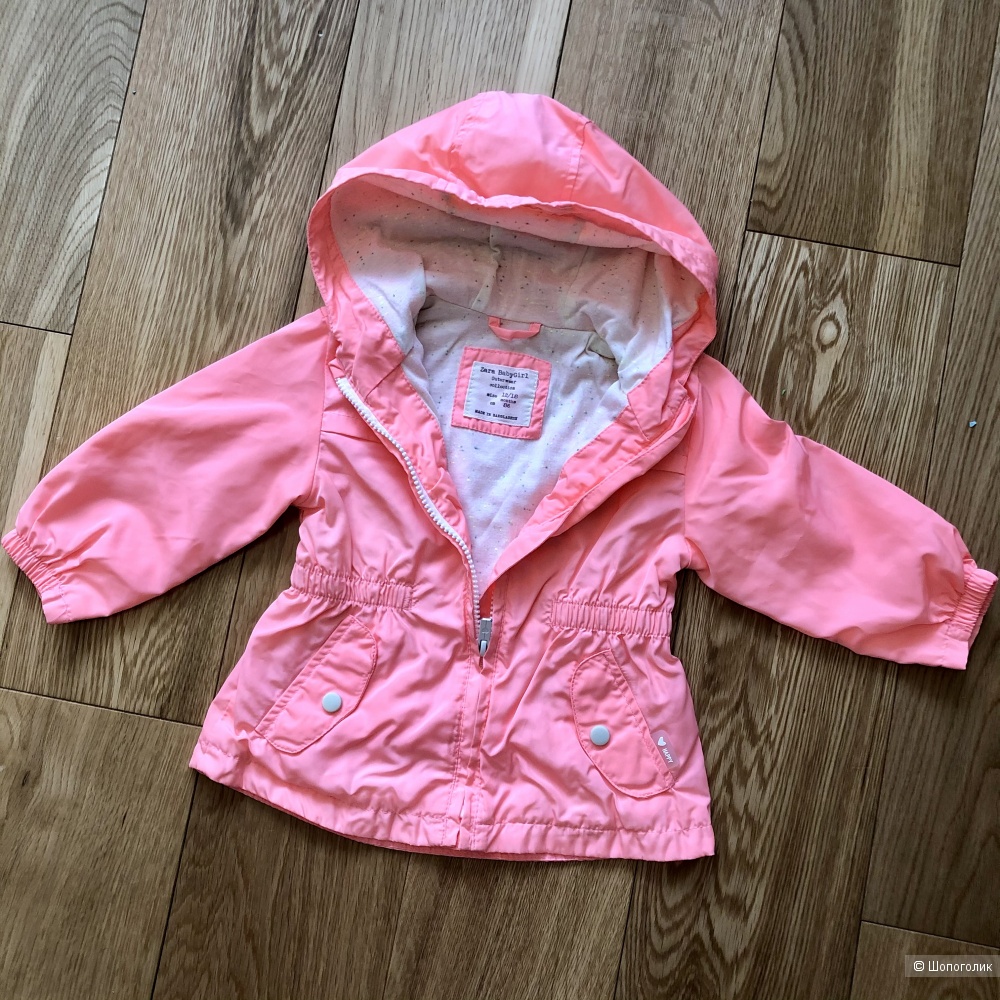 Ветровка Zara Kids, 86 cm