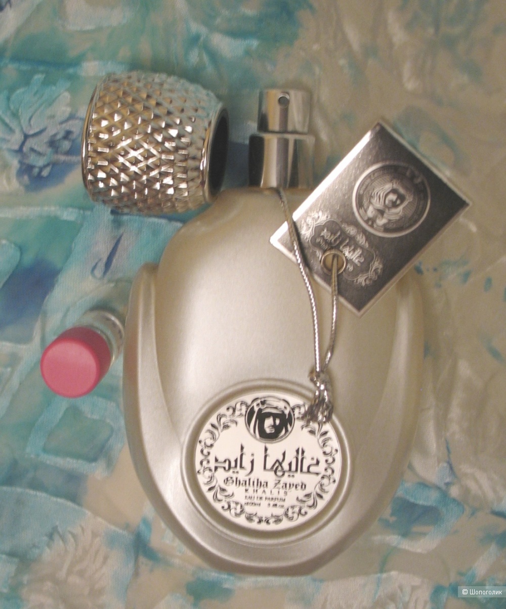 Прекрасный арабский парфюм от KHALIS -  флакон 100 мл.