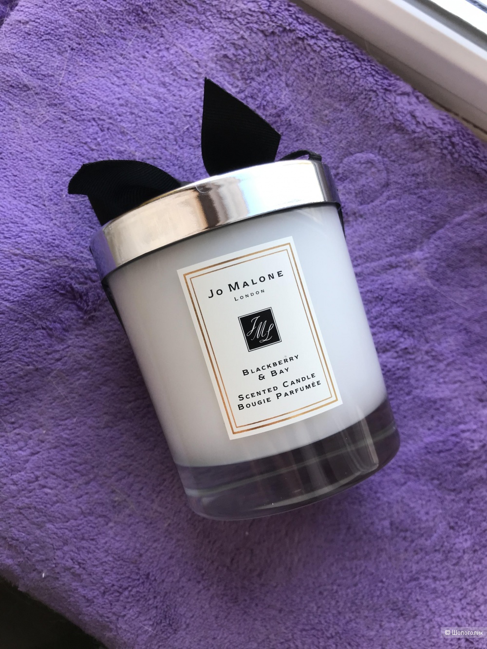 Свеча Jo Malone 200 гр