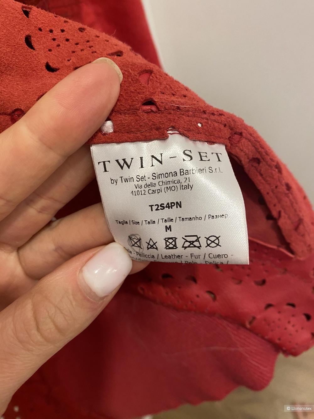 Кожаная куртка twin set, размер М