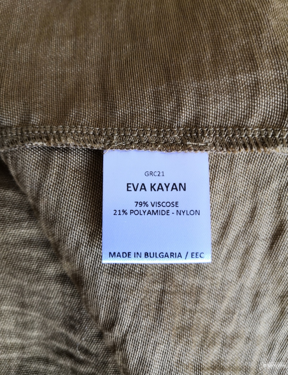 Блуза Eva Kayan 40 р.