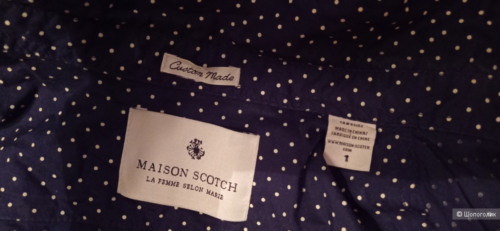 Рубашка Maison Scotch 42/44 размер