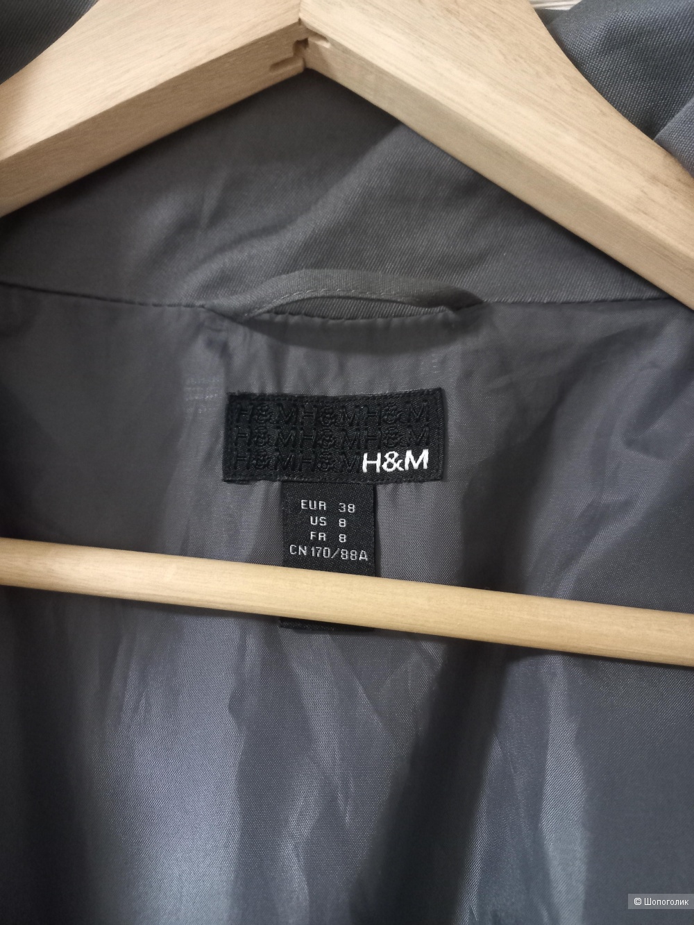 Серый тренч H&M 46