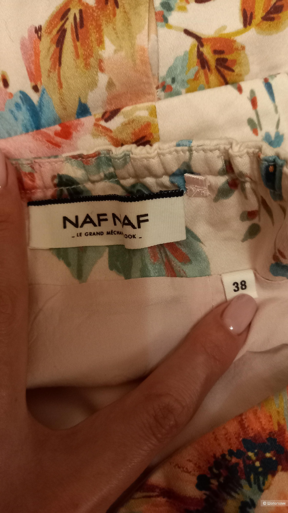 Платье naf naf 44-46 размер