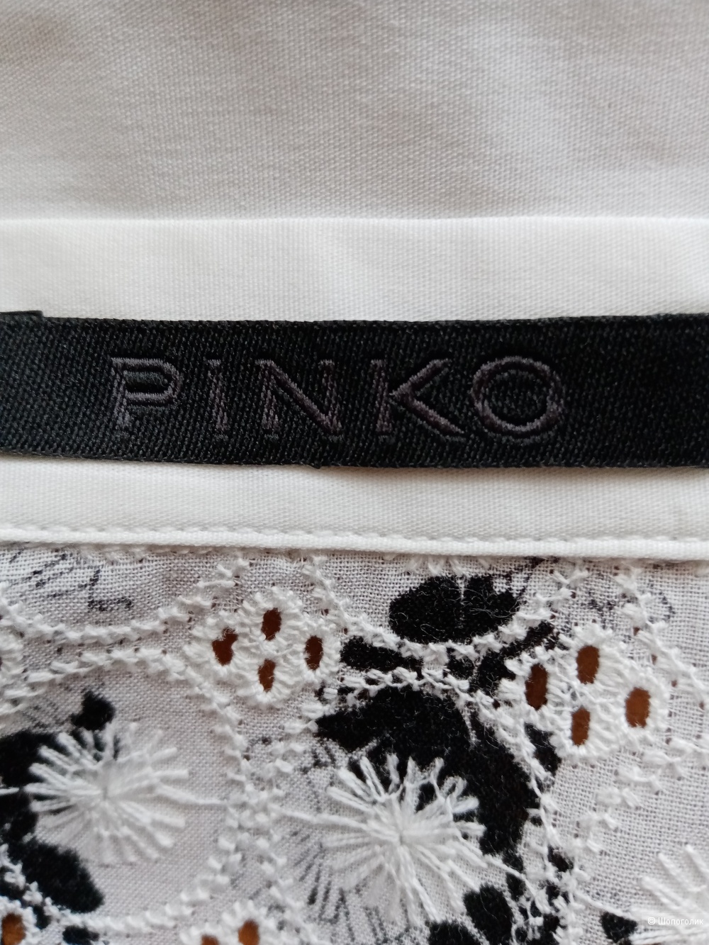 Рубашка  Pinko black, размер 42