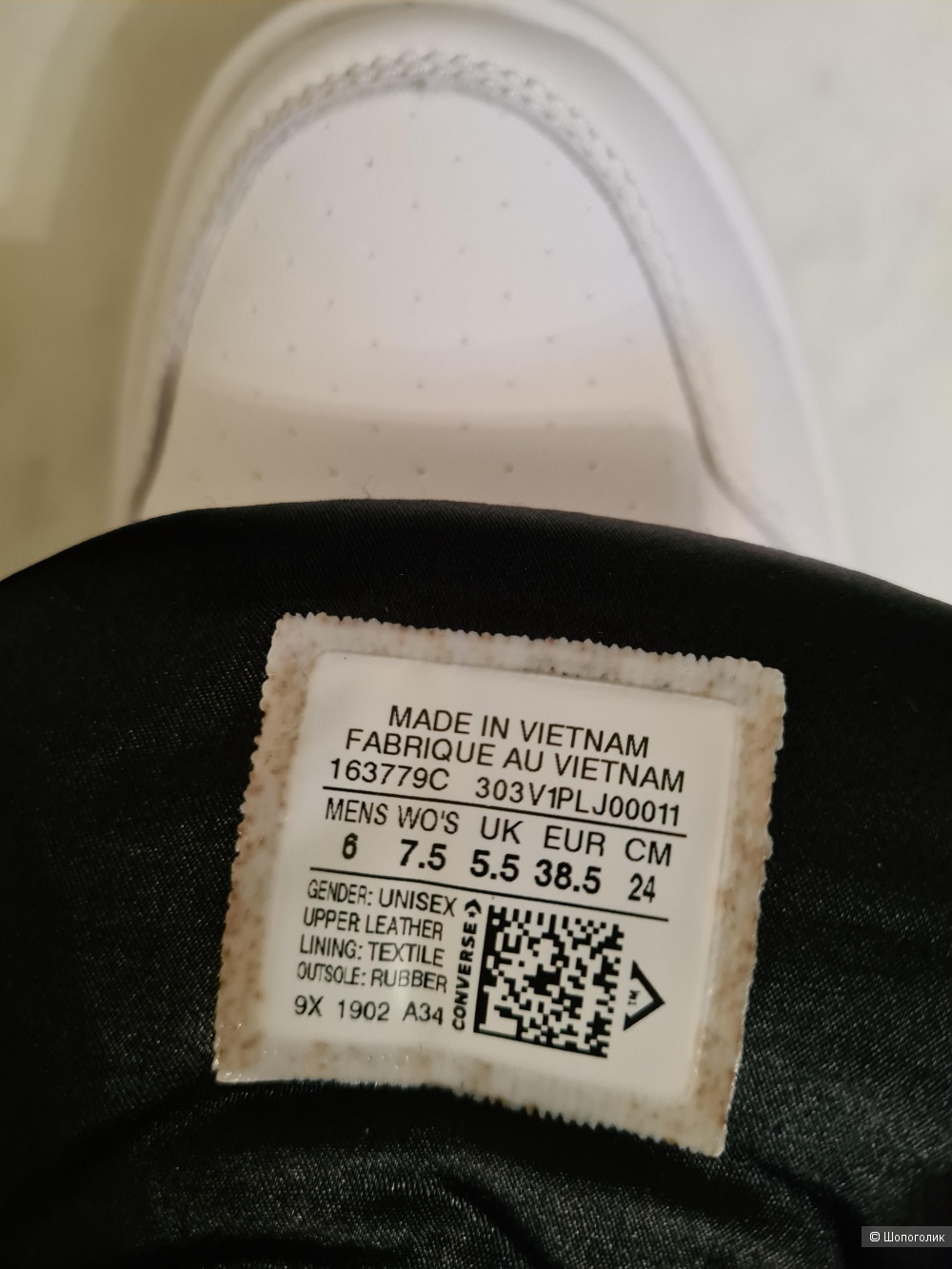 Кеды Converse, US 7.5, 38 рр