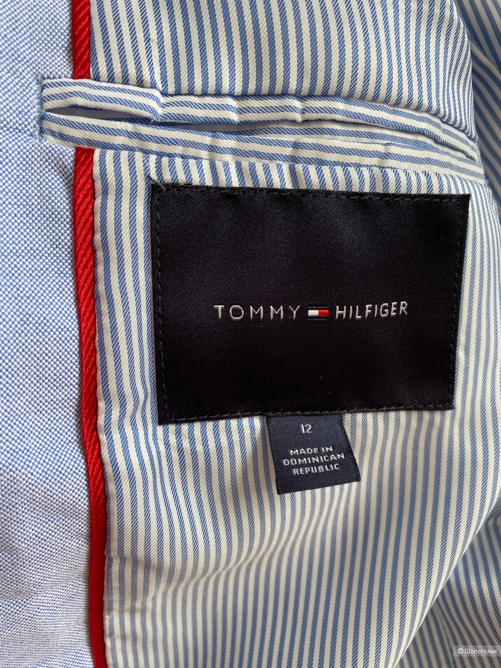 Костюм для мальчика TOMMY HILFIGER, 12 лет