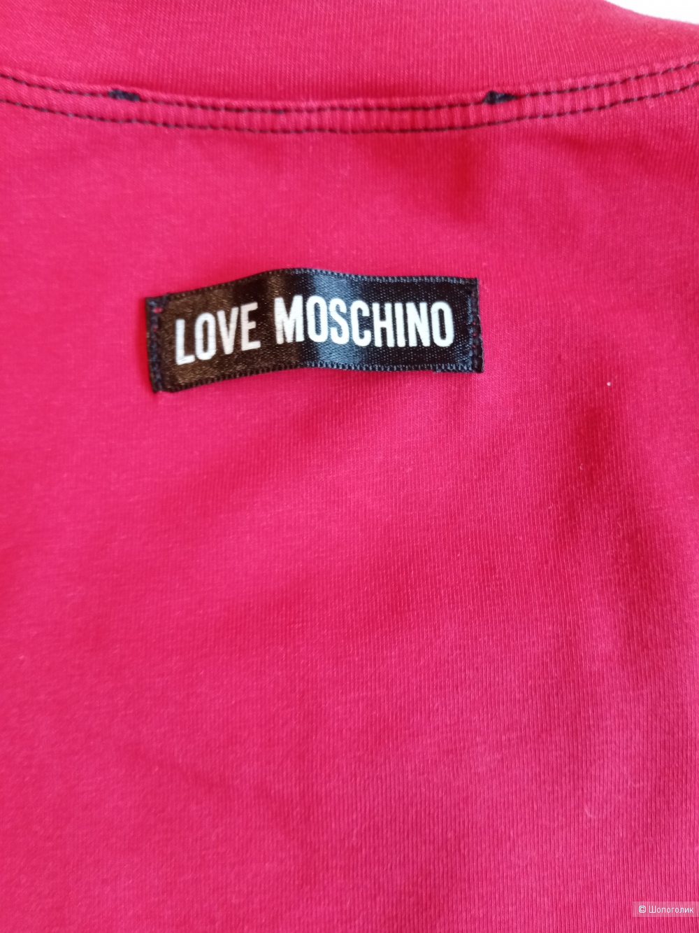 Топ   LOVE MOSHINO, размер 40-42