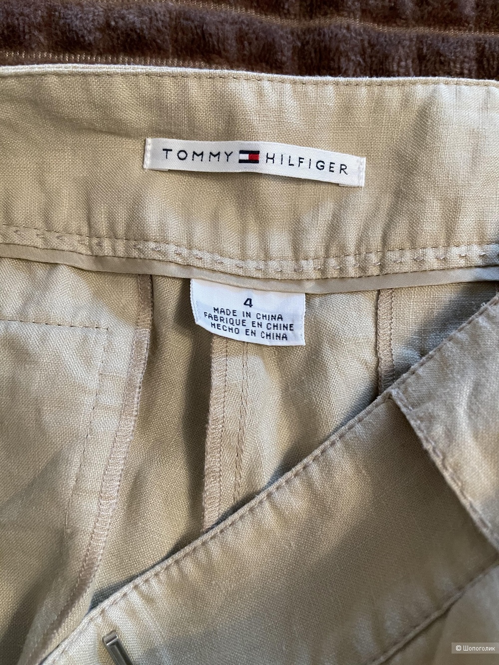 Шорты Tommy Hilfiger S XS