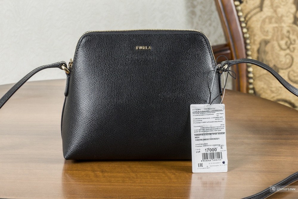 Сумка-кроссбоди женская - Furla Boheme, small.