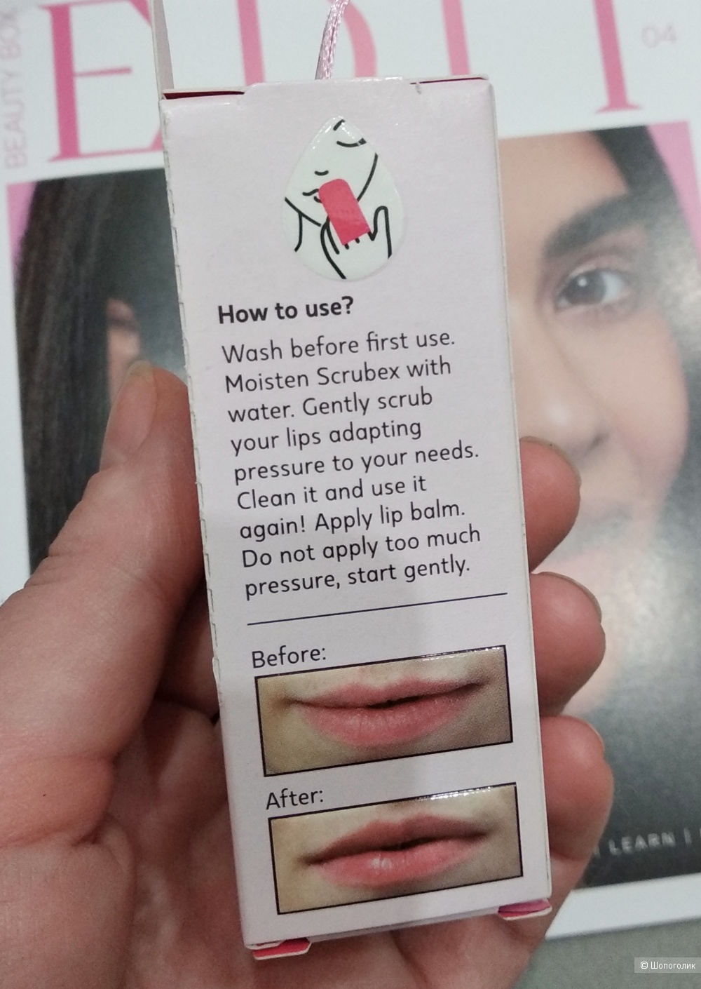 Бьюти-гаджет, скраб, для отшелушивания кожи губ, GLOV Scrubex