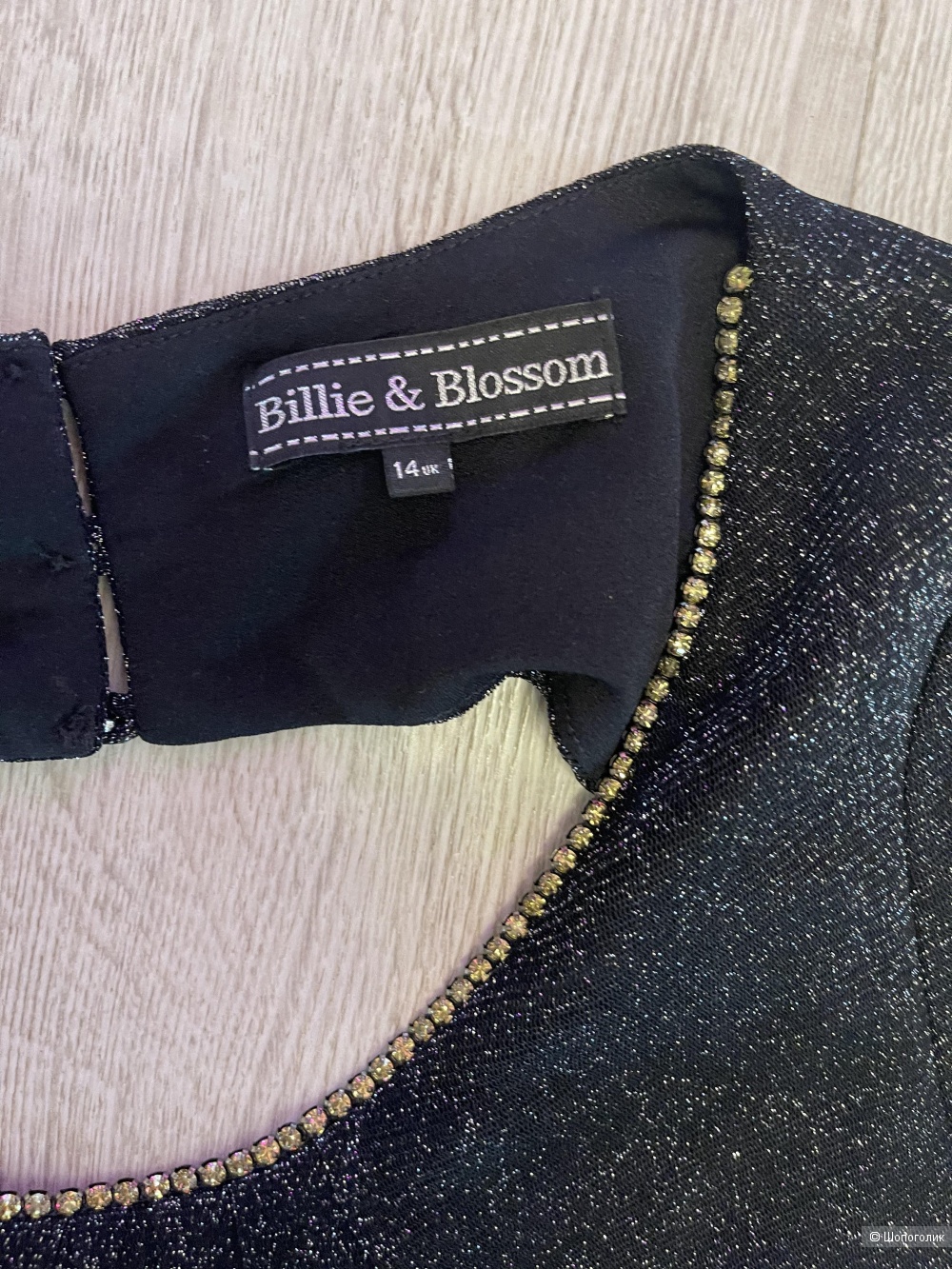 Платье BILLIE & BLOSSOM S