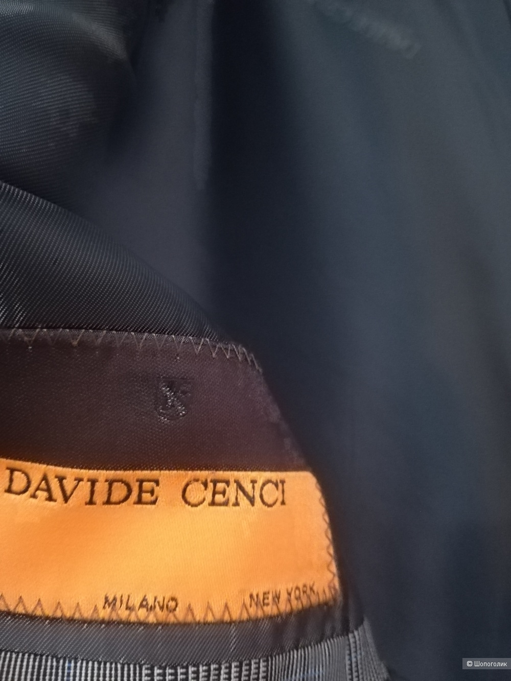 Пиджак шерсть Davide cenci,50