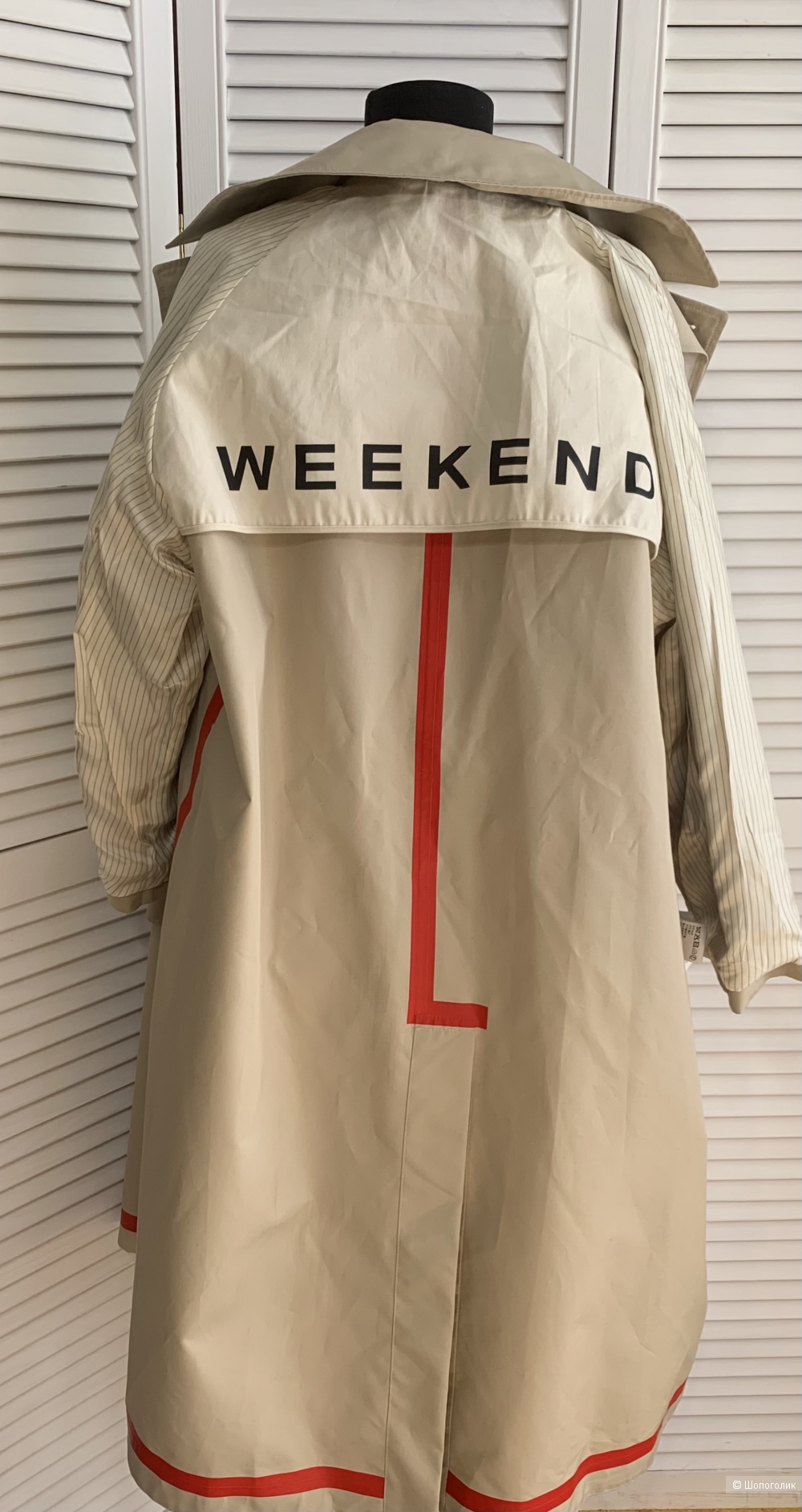 Тренч Max Mara Weekend  IT40