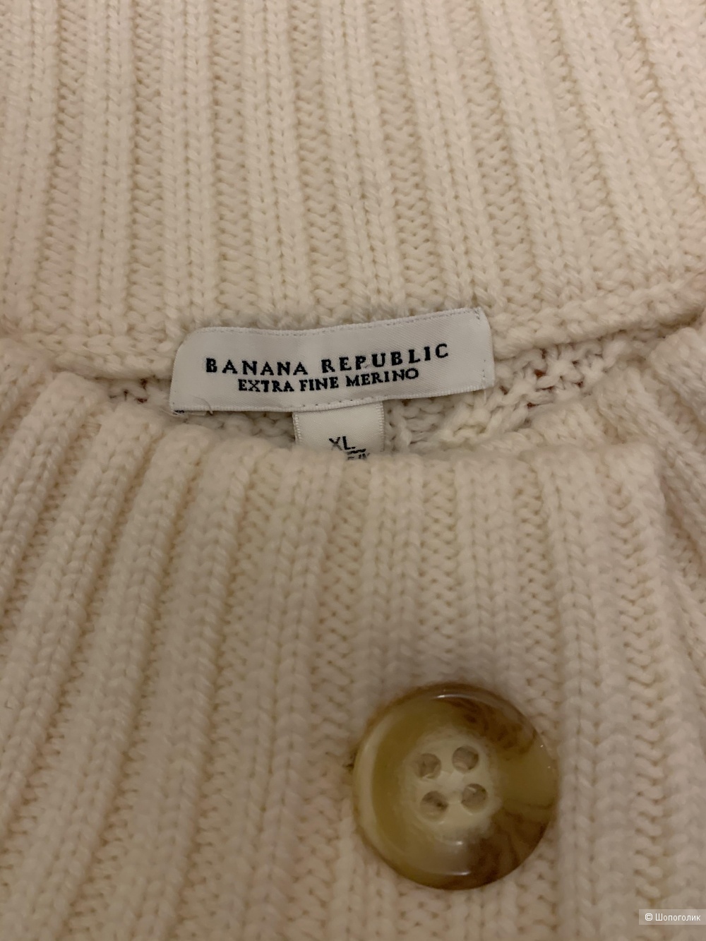 Кардиган Banana Republic Размер 48