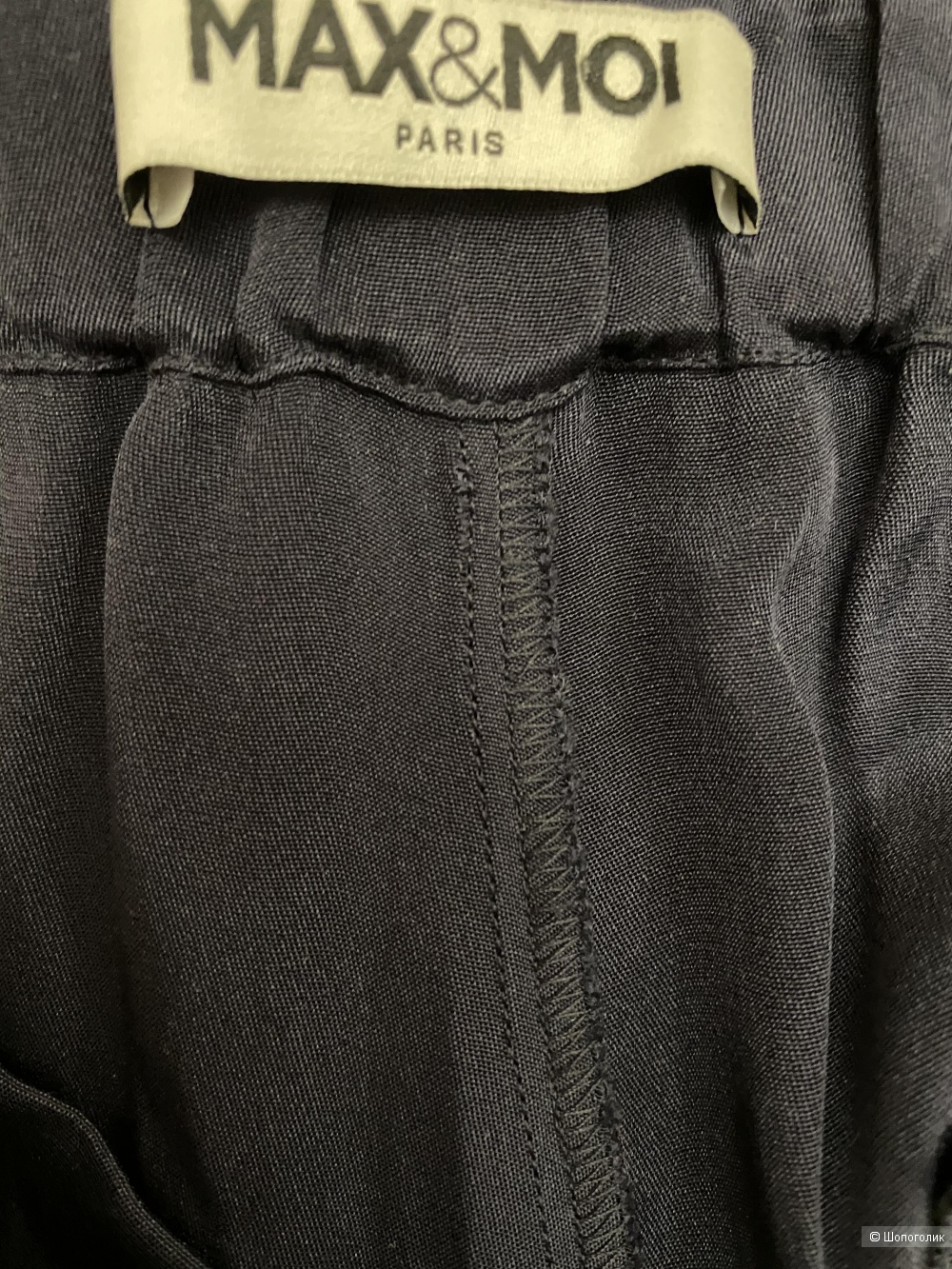 Шелковые брюки Max&moi размер 40