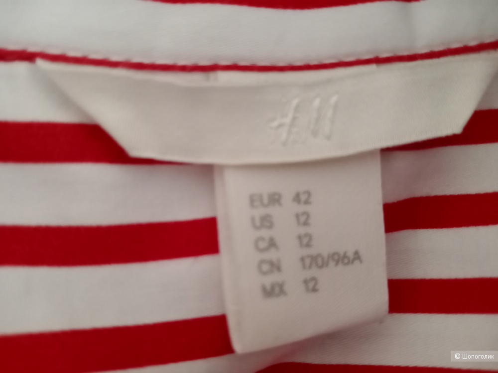Рубашка H&M, 48-52 размер