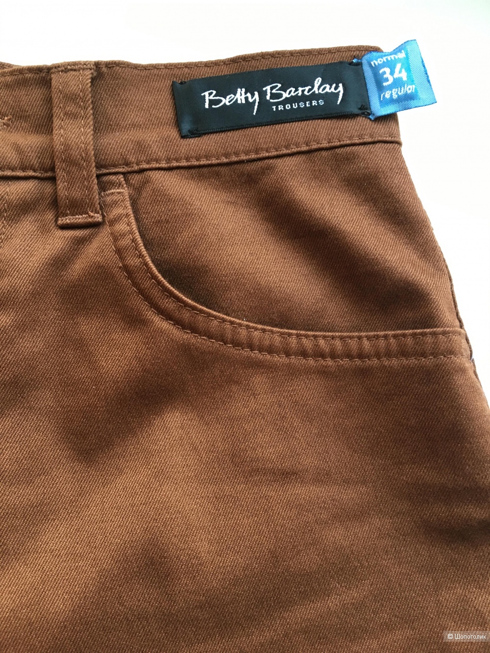Брюки (джинсы) цвета кэмел от Betty Barclay, размер S