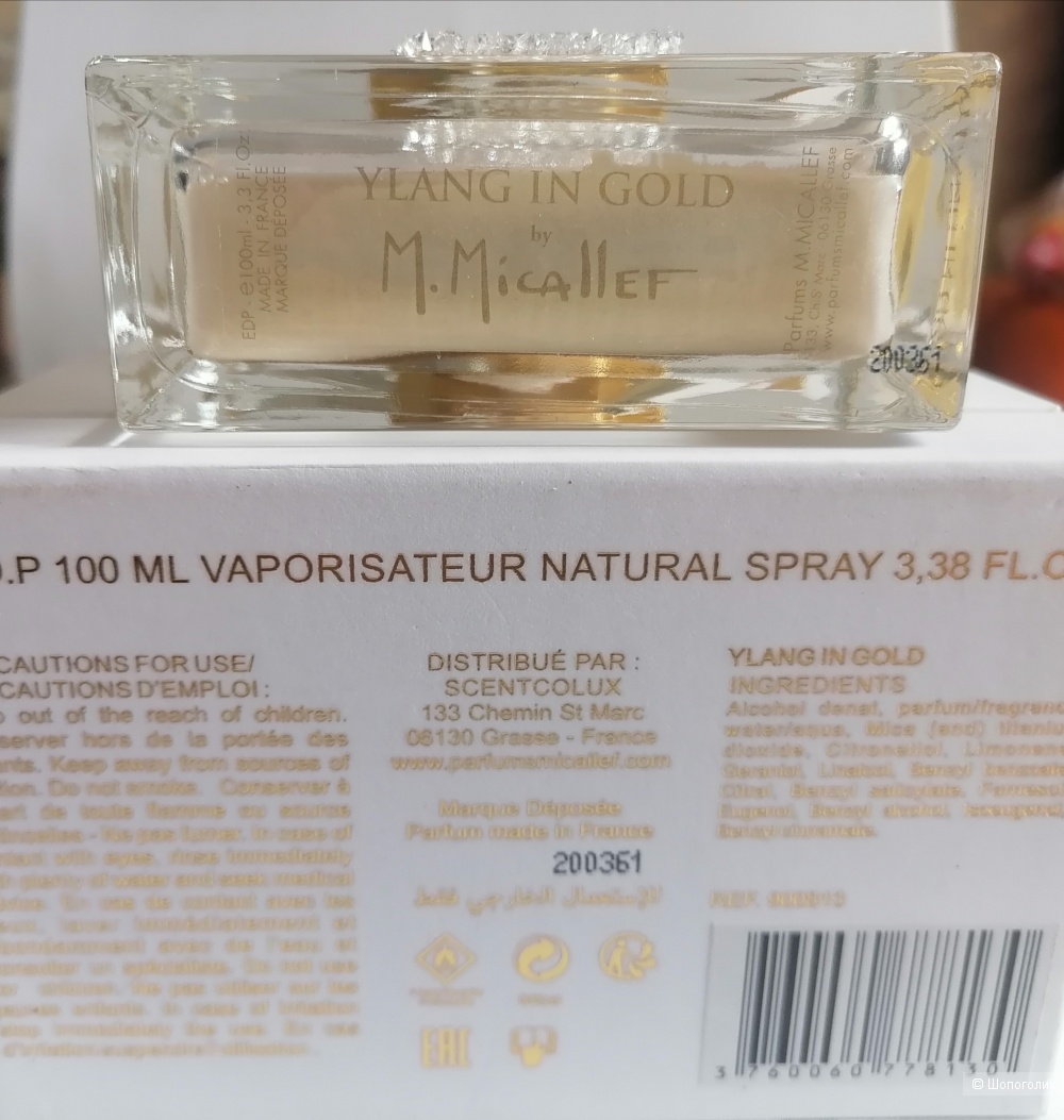 YLANG IN GOLD M. MICALLEF 80 МЛ ОТ 100МЛ EDP