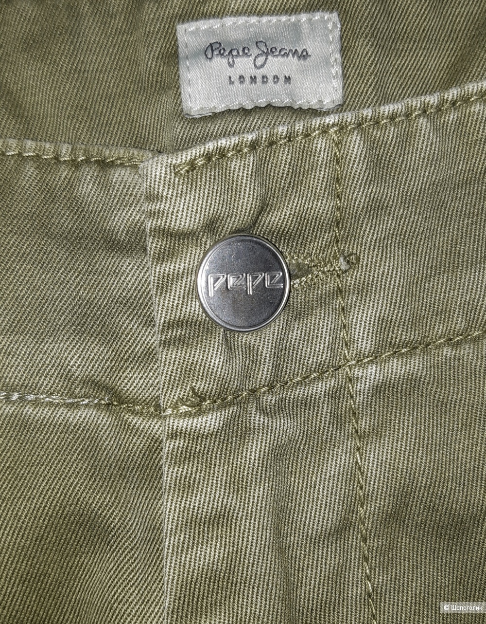 Брюки pepe jeans, размер 29