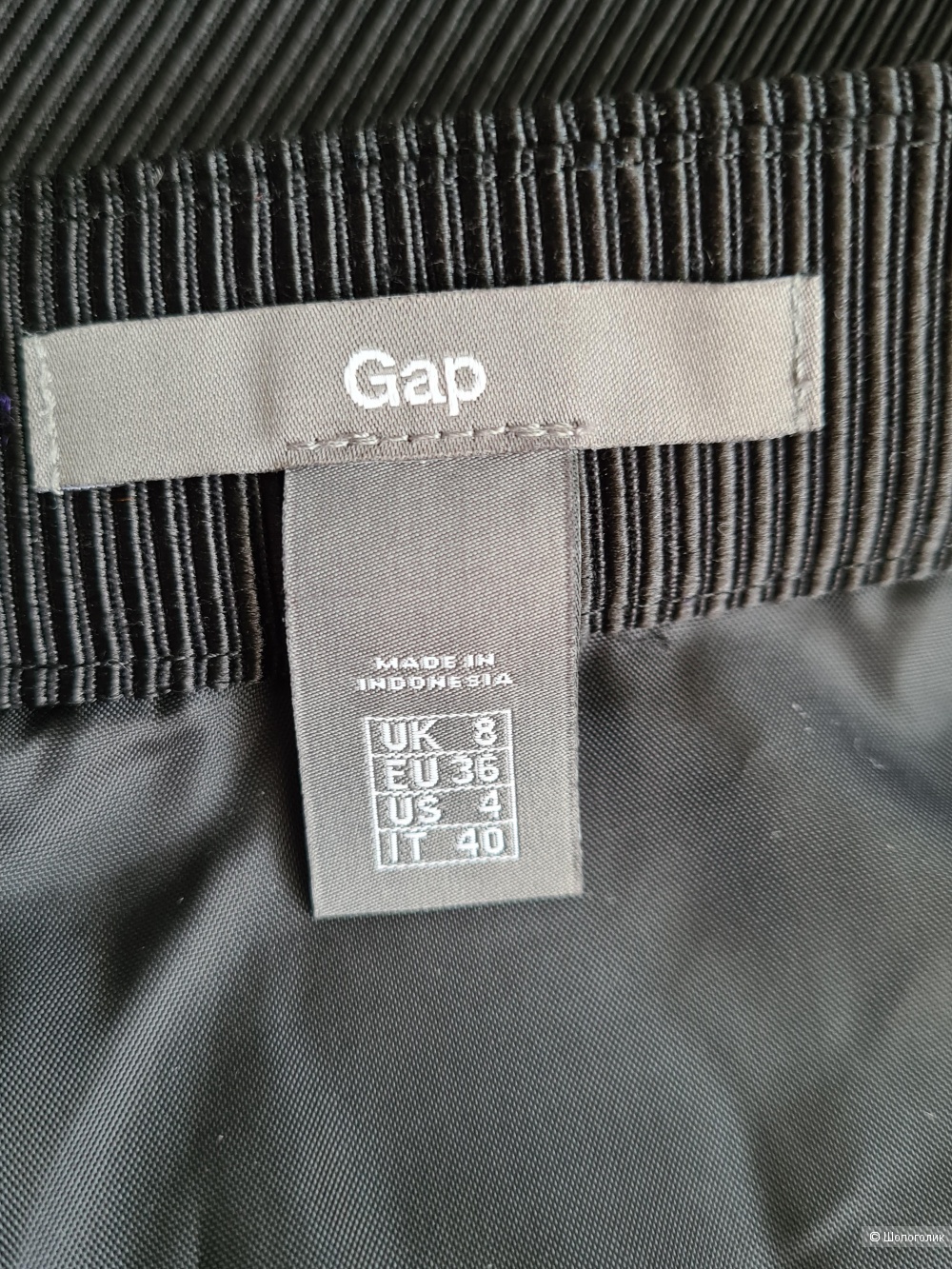 Юбка GAP, UK8, 42-44 рр