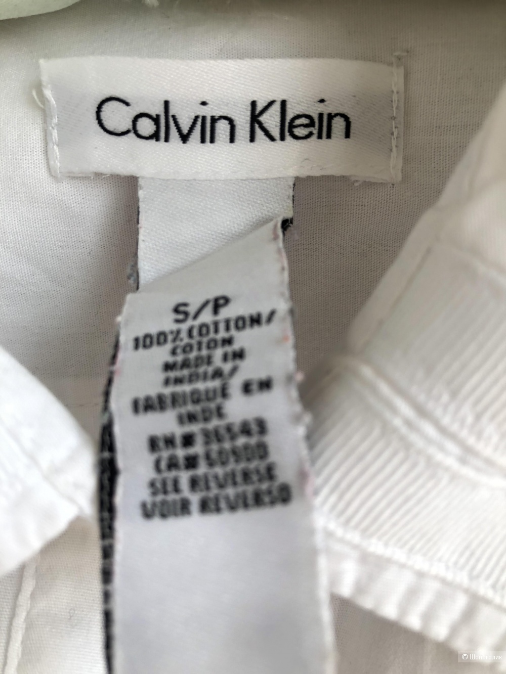 Рубашка Calvin Klein размер S