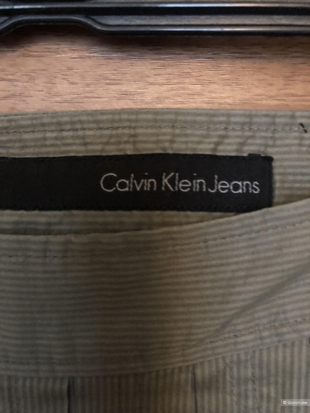 Юбка Calvin Klein 48
