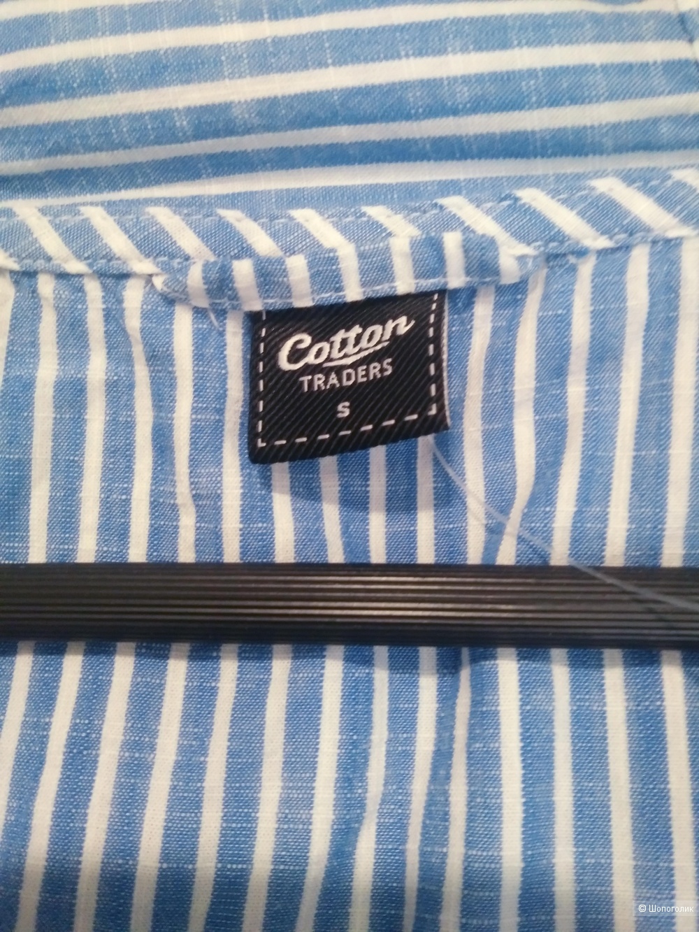 Толстовка COTTON TRADERS, размер S.