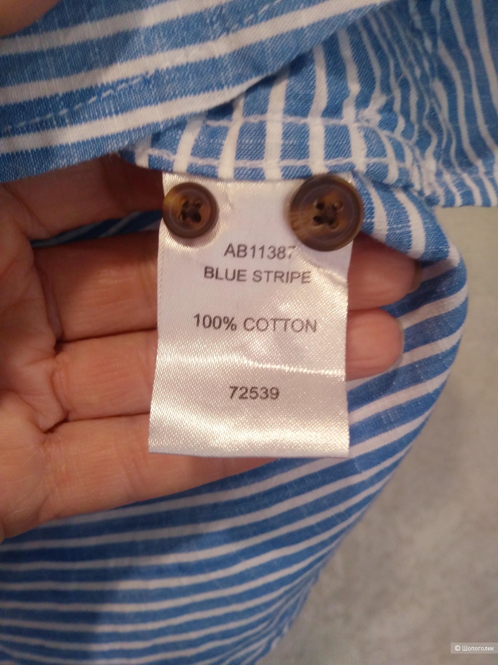 Толстовка COTTON TRADERS, размер S.