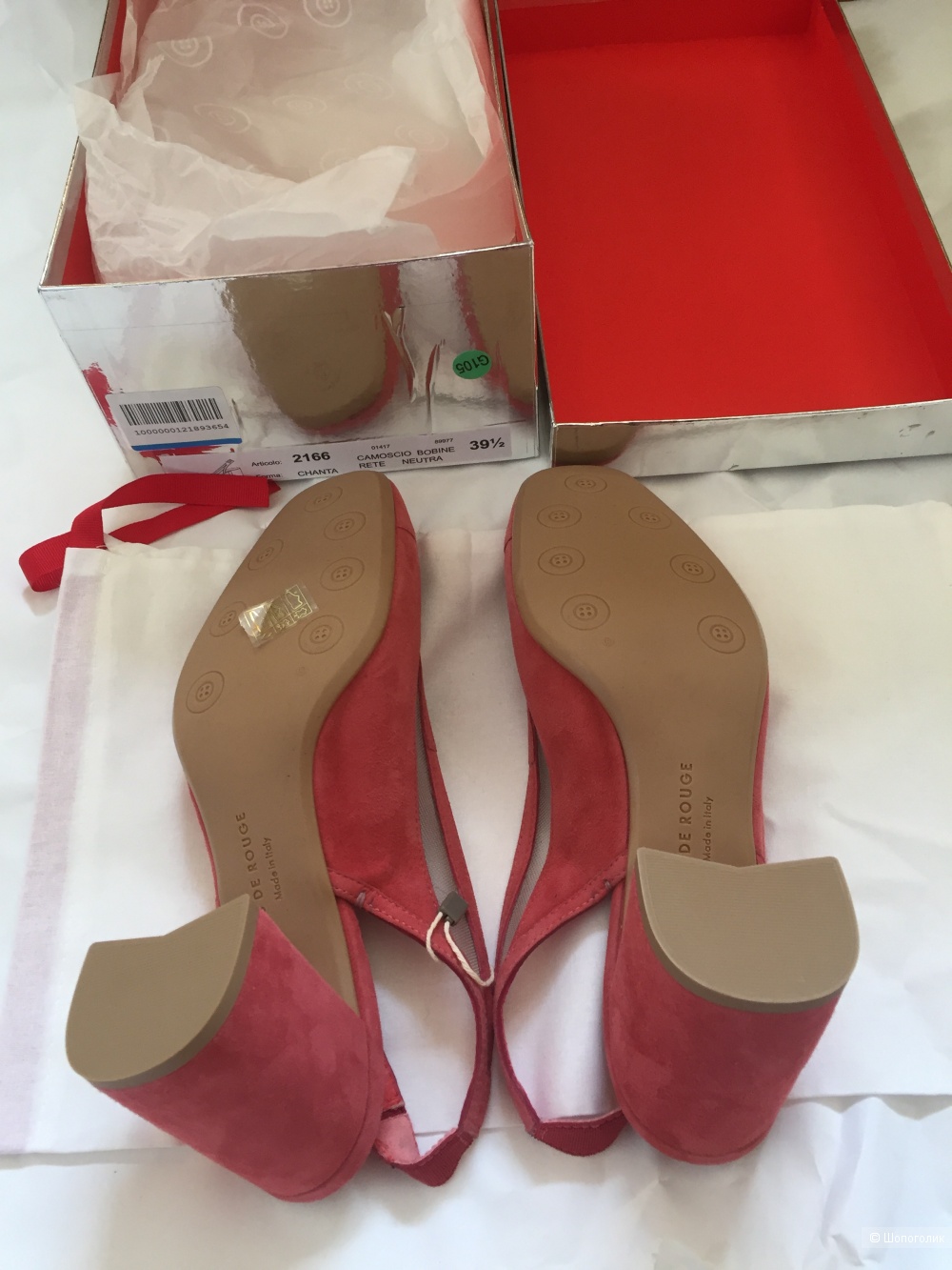 Туфли PAS DE ROUGE, размер 39,5