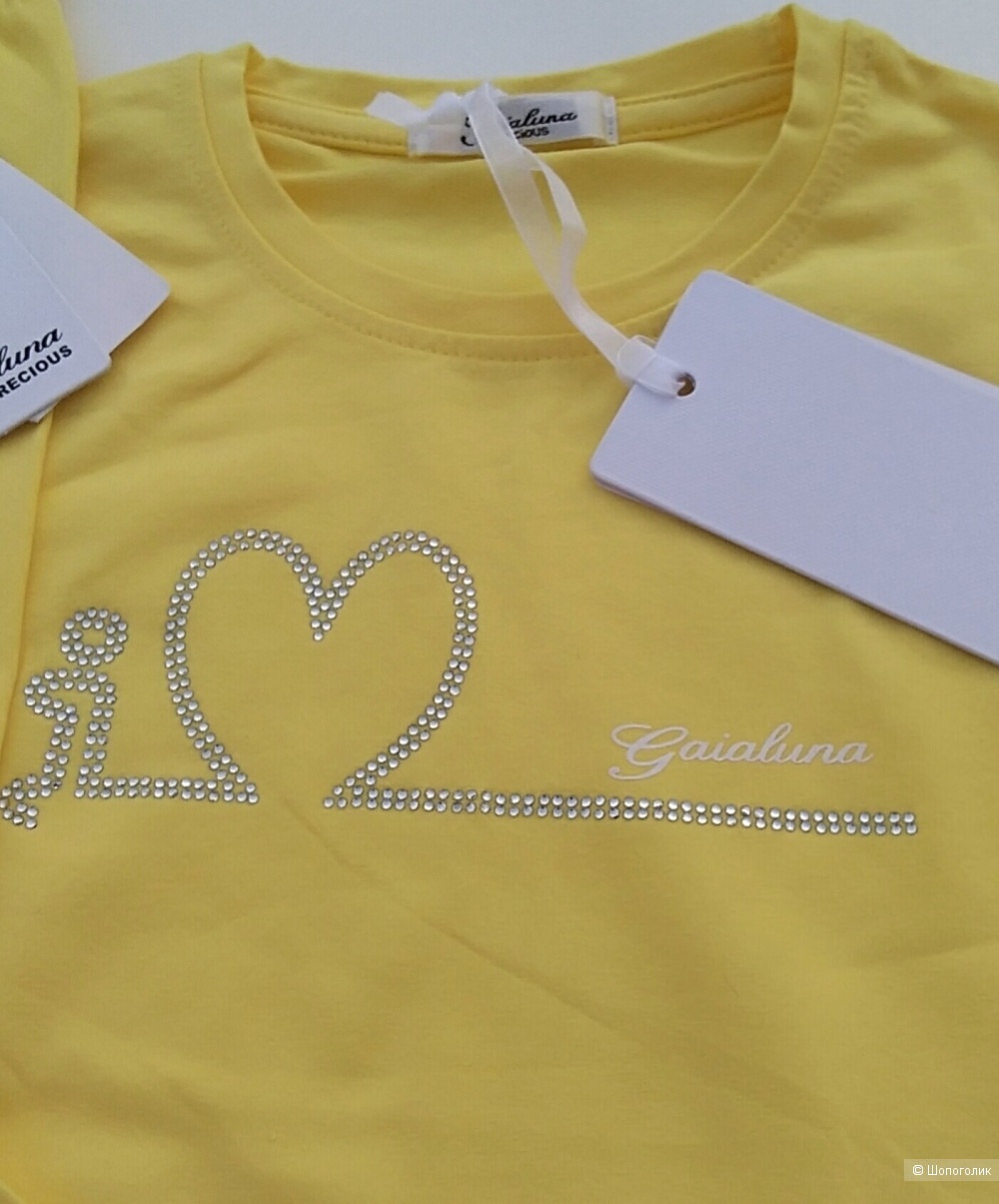 Сет одежды Gaialuna 98см