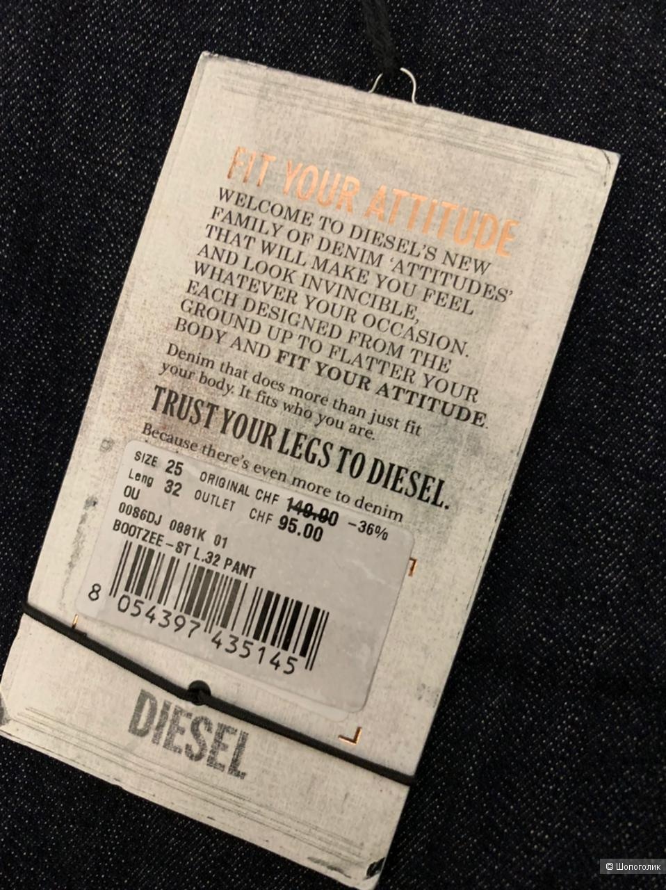 Diesel джинсы 25