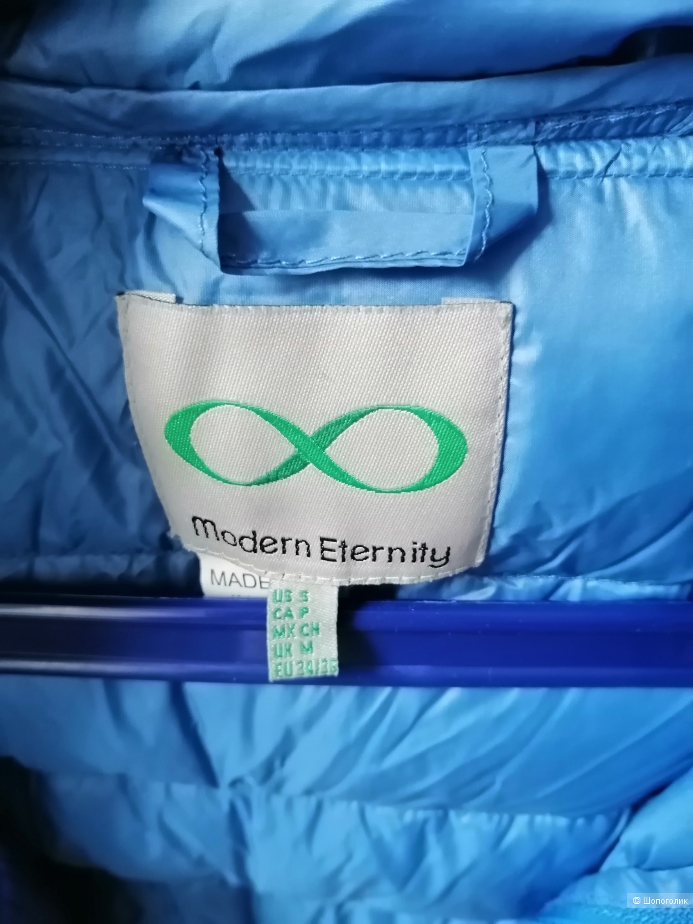 Куртка modern eternity для/после беременных размер s